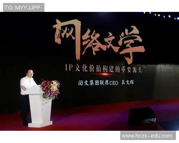 代怀博：探索现代科技与传统文化交融下的新兴艺术形式